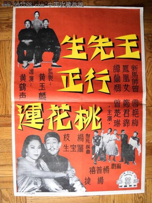 怎样查自己的学位证书编号